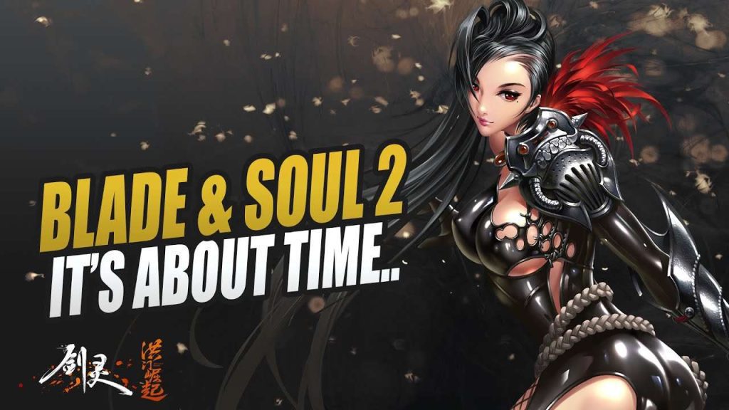 Blade and Soul: Is it Worth Playing in 2021? 3 blade and soul 2