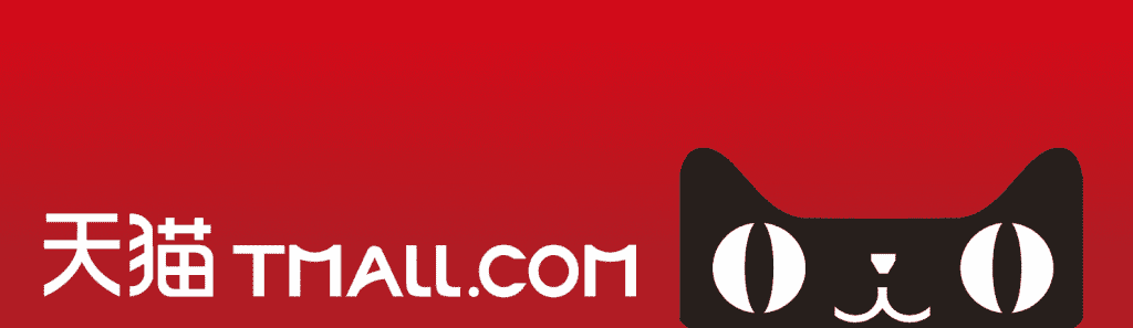 Top 5 Chinese E-Commerce Websites in 2022 3 Chinese E-commerce - Tmall