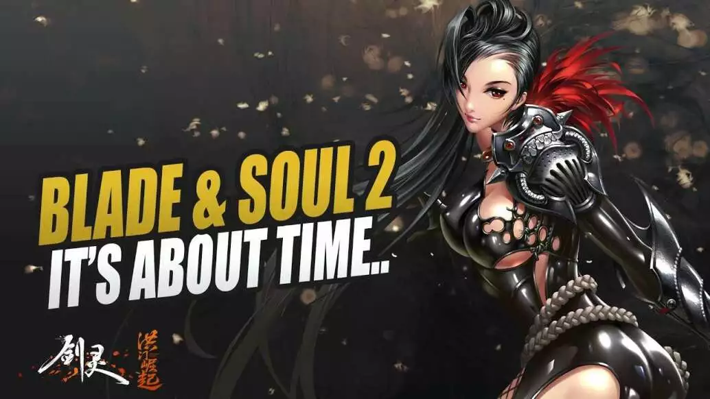 blade and soul 2