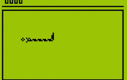 Snake Game